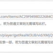 49图库客服微信