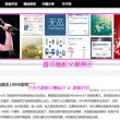 华为手机图库软件下载